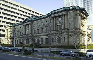 Kuroda should rethink the quest for 2 percent inflation